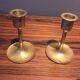 Pair of brass candlesticks