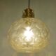 Vintage thick glass suspension by Glashette Limburg 1960s