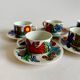 Coffee Service Acapulco Villeroy & Boch