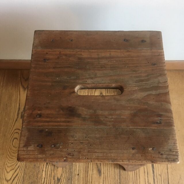 Stool