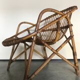 Rattan armchair vintage shell adult 1960