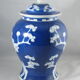 Potiche chinoise bleu blanc Chine