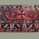 Vintage Turkish Tribal Rug veg dye 220x132 cm Turkish Carpet Red, Blue, Green