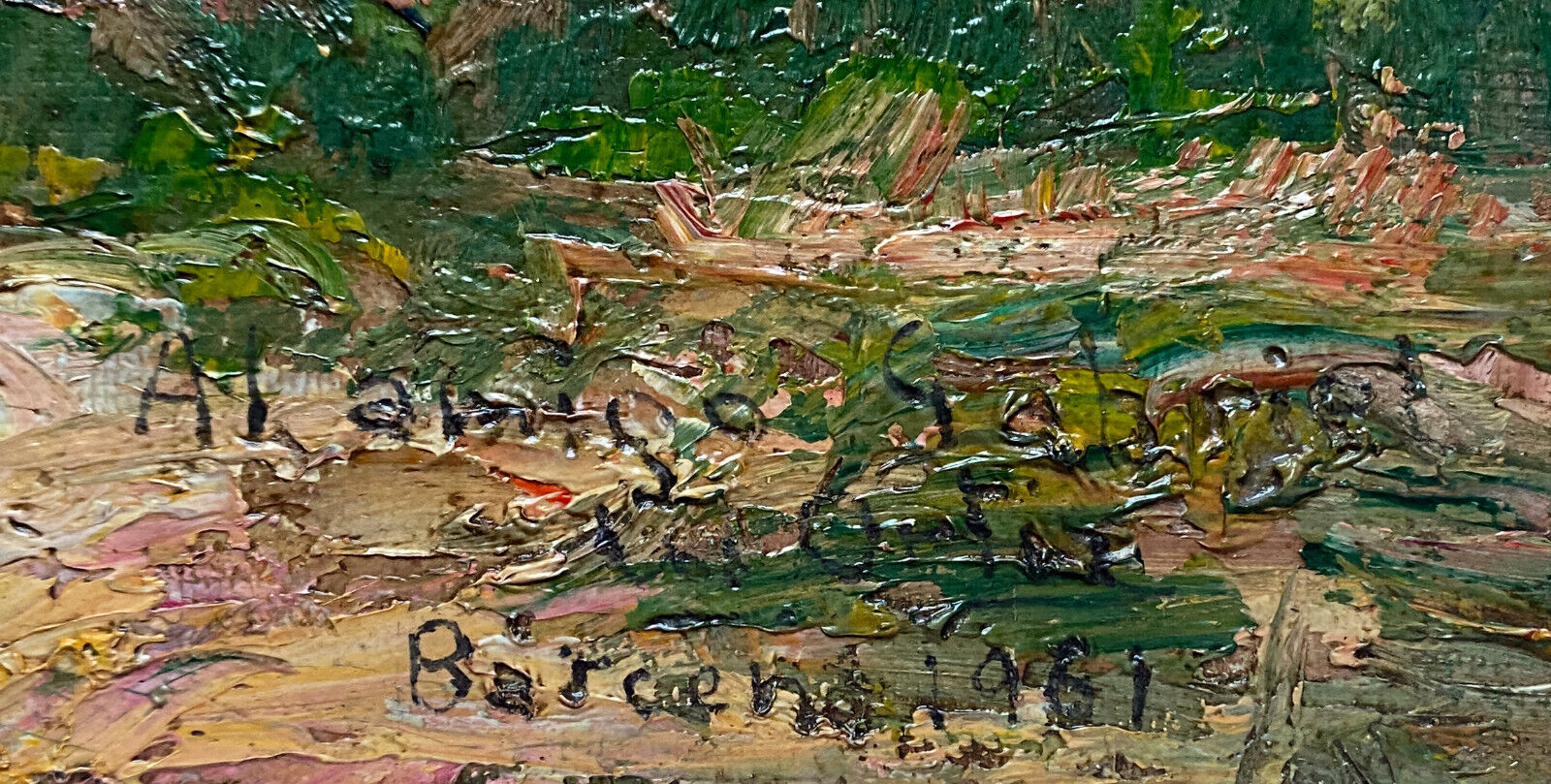 Painting "Hilly landscape" 1961 signed (to decipher) + frame