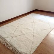 Berber rug - Beni Ouarain style - diamond pattern - handwoven wool - 252 x 162 cm