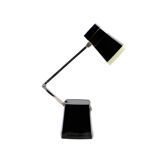 Vintage Telescopic Lamp • Iris TL-84 • Tada Kiko • Japan • Space Age • 1960