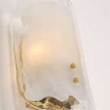 Large Wall Light Kalmar, Austria, 1960s