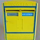 Double mailbox reformed, La Poste Dejoie Nantes 1969