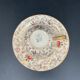 Villeroy & Boch porcelain tea set roses and gilding