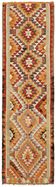 Turkish Handwoven Vintage Herki Kilim 98 cm x 320 cm