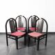 Ensemble de 4 chaises vintage Baumann modèle Argos