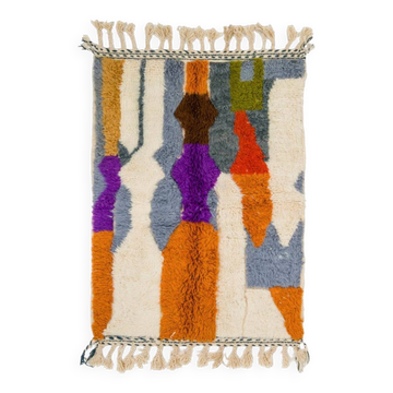 Modern Multicolor Moroccan Berber Rug