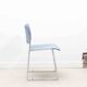 Chaise Howe 4/40 bleue par David Rowland