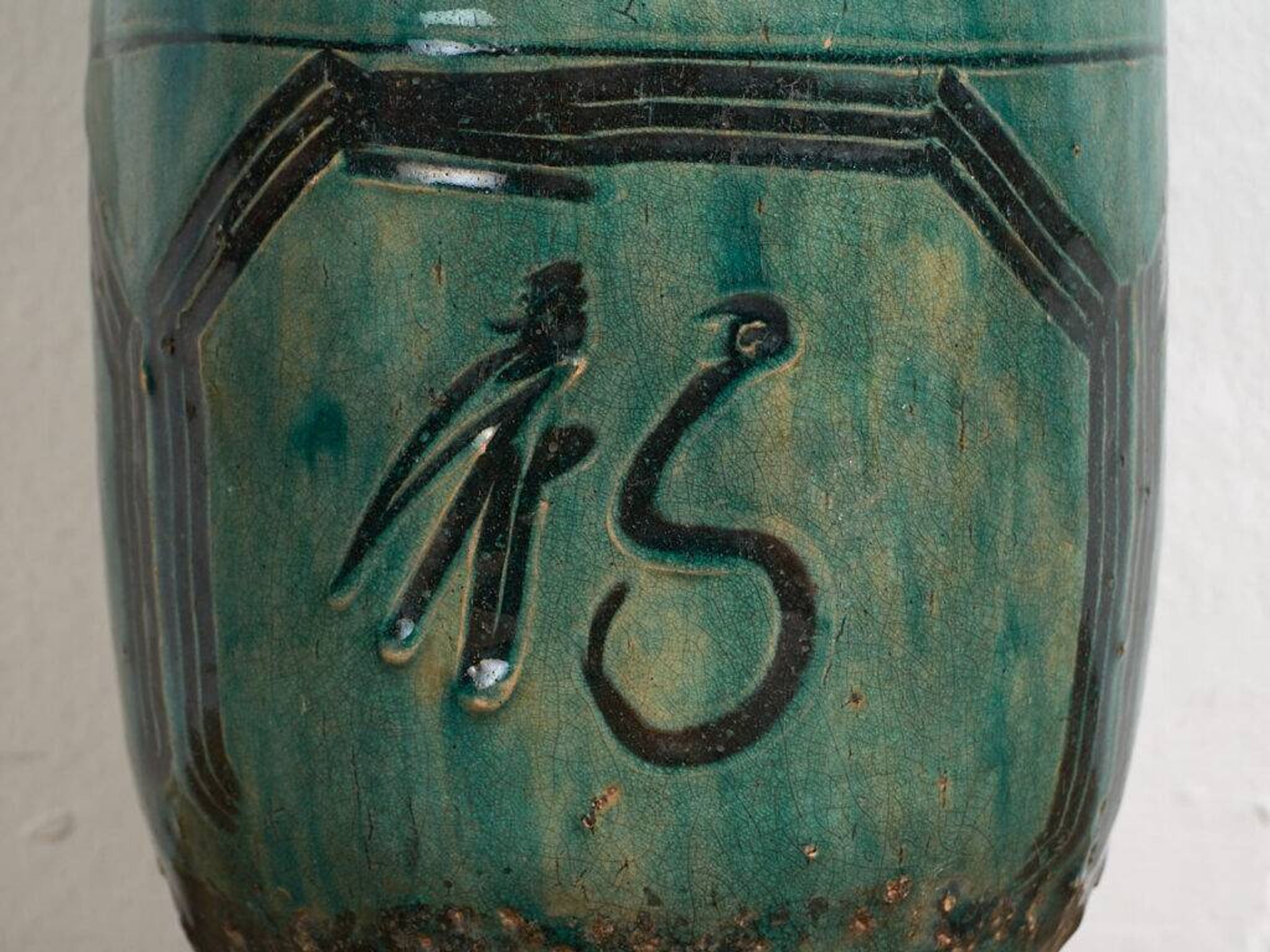 Ancient Chinese vase with octagonal frame (circa 1820) #18