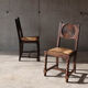 Set of 6 neo-Basque mulched chairs in the taste of Victor Courtray