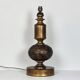 Vintage bronze lamp base