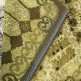 Scandinavian 1960’s Rya Rug 204x138cm