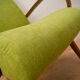 Pairs of armchairs  by Jaroslav Smidek for Ton  1960