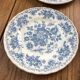 Set de 6 assiettes Myott Meakin
