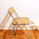 Chaise plia cannée anonima Castelli