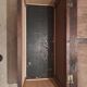 Storage chest