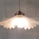 Pleated glass lampshade - mid 20th century