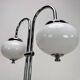 Mid-century modern floor lamp