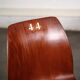 Chaise Pagholz Pagwood