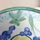 Vowl Houchang Vahdat Vallauris Saint Amant