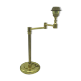 Articulated lamp foot