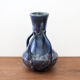Vase à 4 anses Art Déco Jean-Marie Maure