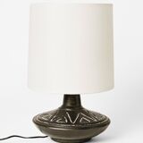 Vintage lamp Michel Rivière