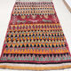 260x148cm Moroccan Berbere Carpet