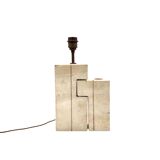 Mid-century modern travertine table lamp, Nucleo Sormani Italy 1960s