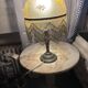 Retro lamp
