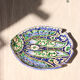 Catch-all / small Turkish ceramic plate – traditional patterns