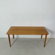 Coffe table by Rolf Rastad & Adolf Relling for Gustav Bahus