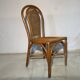 Vintage rattan chair with cane back - Bohemian style