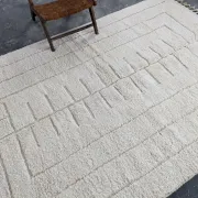 Large Beni Ouarain rug, 305 x 205 cm, G-335