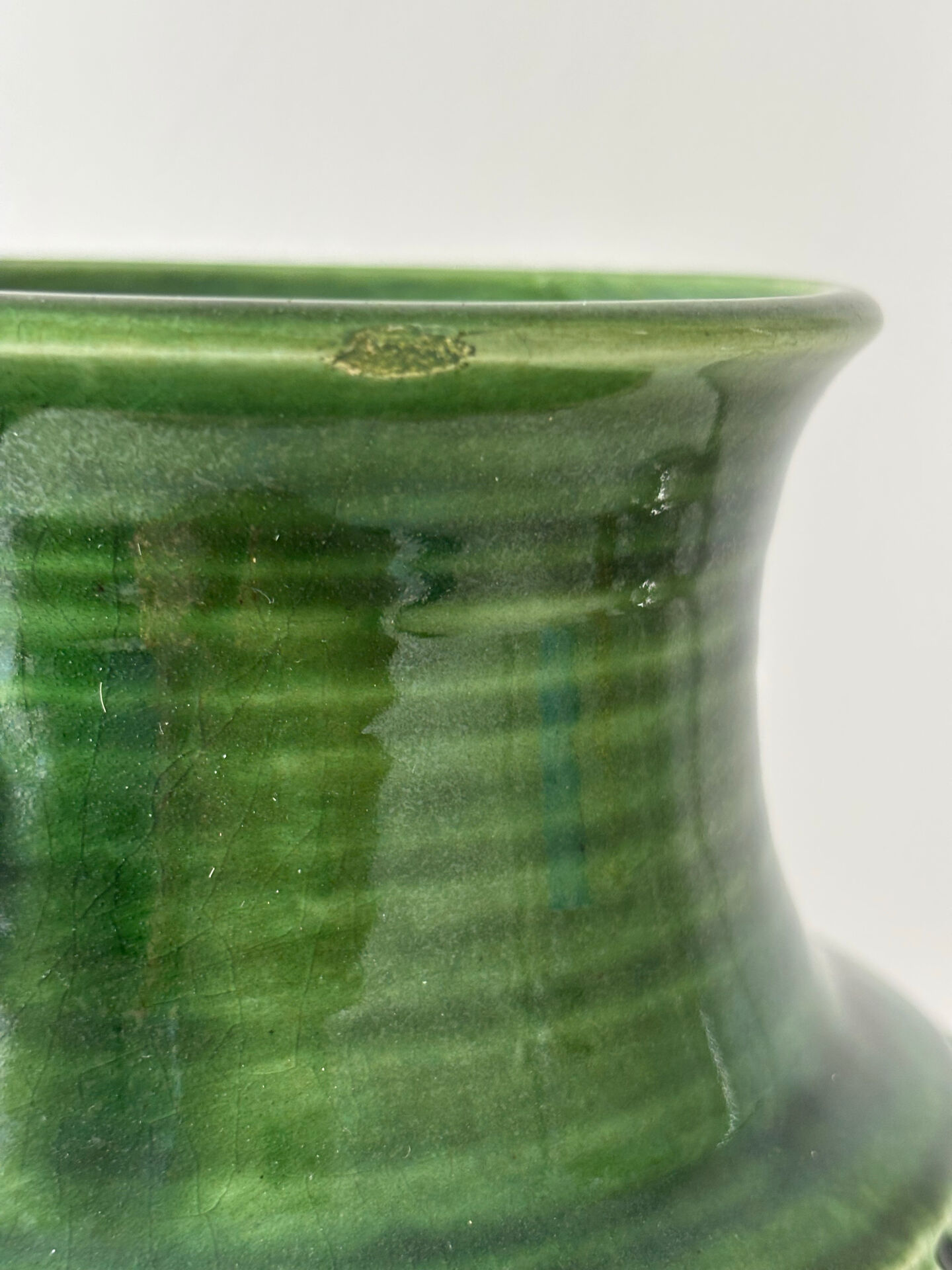 Vase pichet - Bay - W Germany
