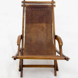 Rocking chair, 1960s