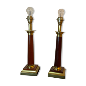 Paire de lampe vintage