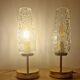 Arlus Textured Tulip Touch Bedside Lamp Duo