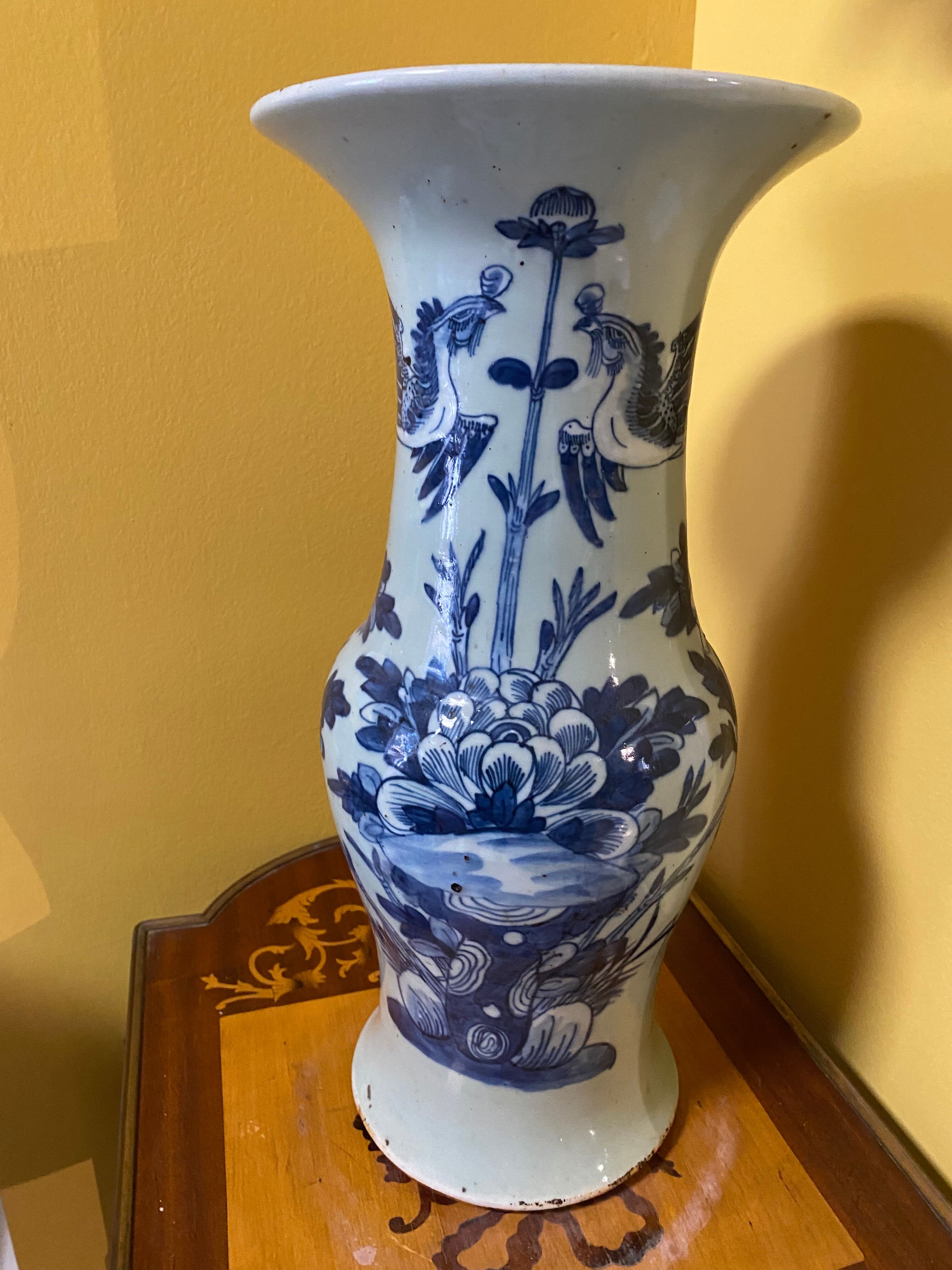 Chinese porcelain vase