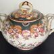 Porcelain sugar bowl