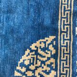 Carpet  chinese tibetan 175x242cm