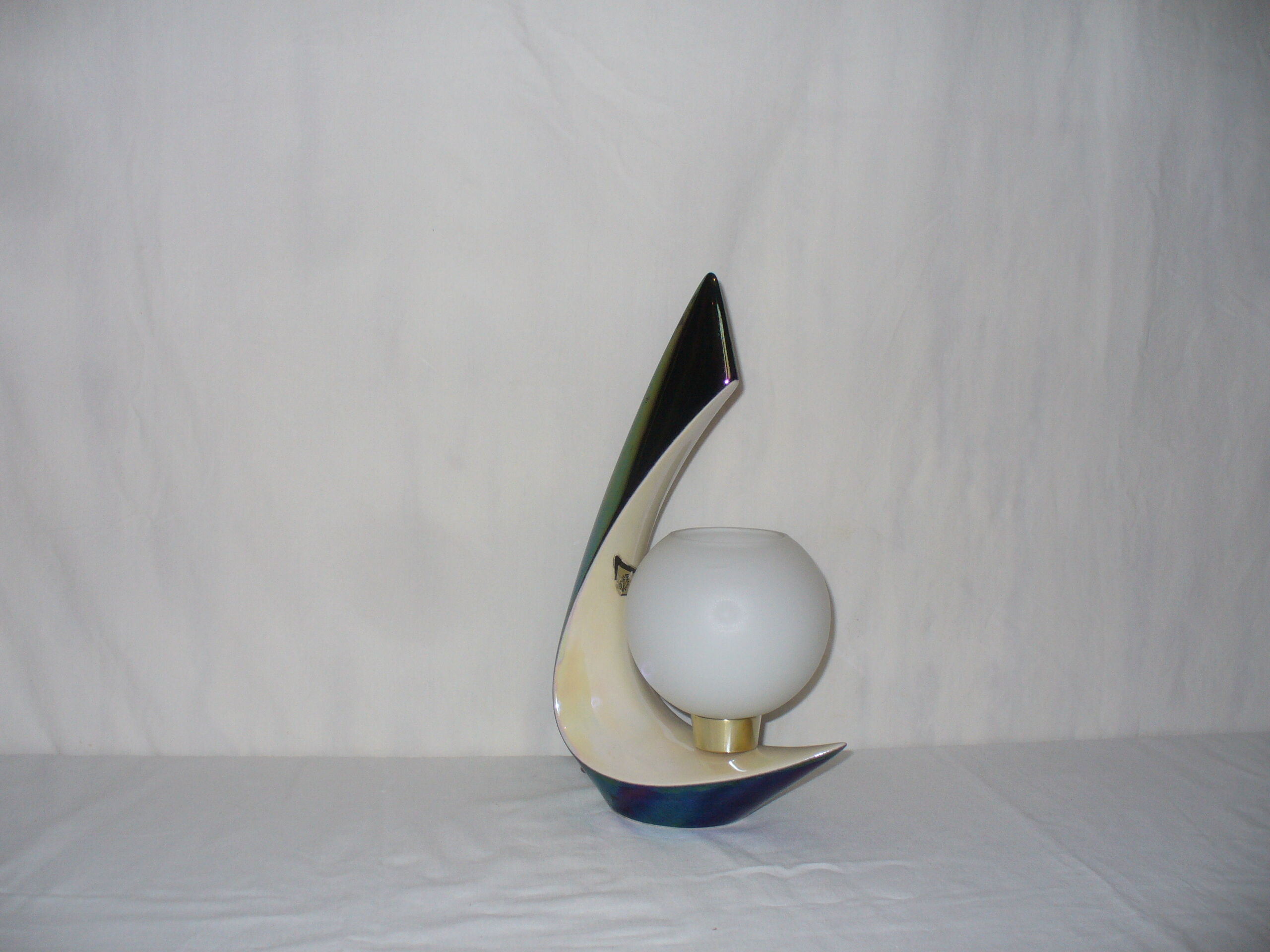 Pouram lamp from the 1950s