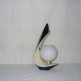 Pouram lamp from the 1950s