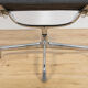 EA124 Lounge Chair by Charles & Ray Eames for Herman Miller, United States, 1980s