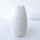 Vase West Germany 101-14 Jasba Années 1956 Céramique